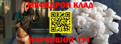скорость Лесосибирск