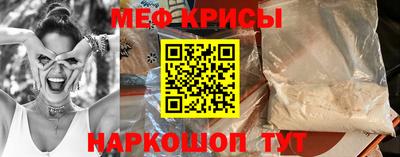 СК Ликино-Дулёво