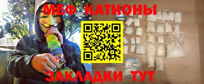 СК Ликино-Дулёво