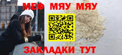 скорость Лесосибирск