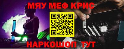 скорость Лесосибирск