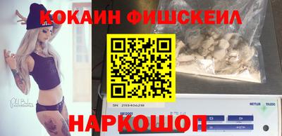 скорость Лесосибирск