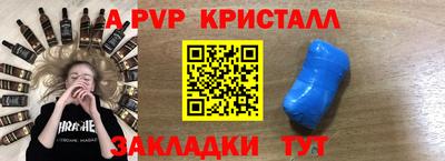 скорость Лесосибирск