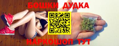 меф Ливны