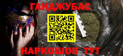 СК Ликино-Дулёво