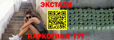 скорость Лесосибирск