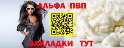 СК Ликино-Дулёво