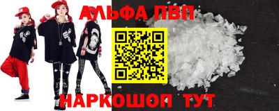 СК Ликино-Дулёво