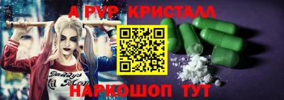 скорость Лесосибирск