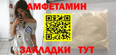 СК Ликино-Дулёво