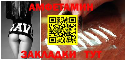 СК Ликино-Дулёво