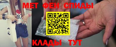скорость Лесосибирск