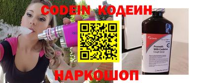 скорость Лесосибирск