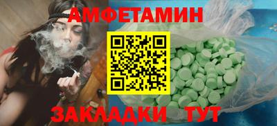 скорость Лесосибирск