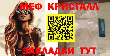 СК Ликино-Дулёво