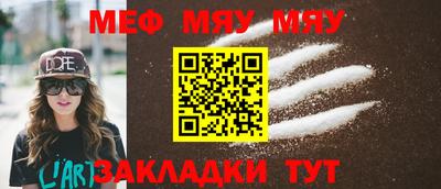 СК Ликино-Дулёво