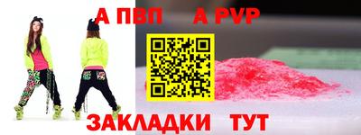 скорость Лесосибирск